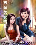 一个人免费观看视频www高清