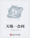 做网站爱