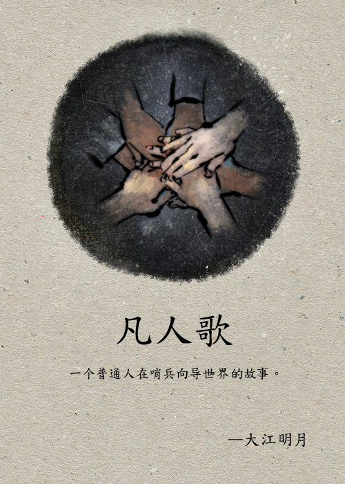 可以触碰你的深处吗开车老狼