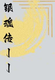 柳岩电视剧