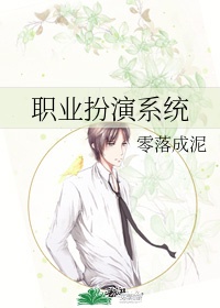 youngvirgin少女