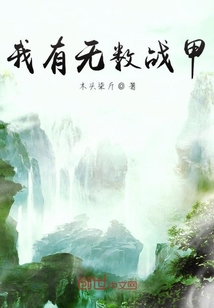 灵剑尊1080全集免费观看