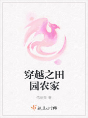 海贼王女帝海军监狱