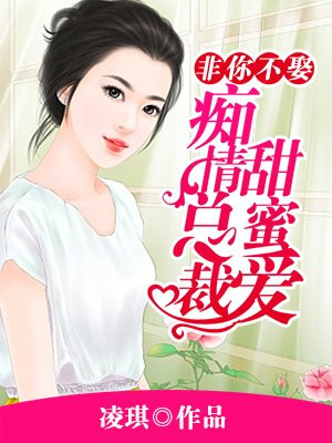 摇光录乱世公主