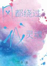 国色天香最新视频在线观看