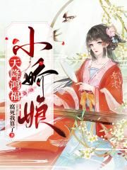 兰格集采