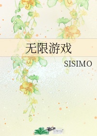 换乘恋爱2