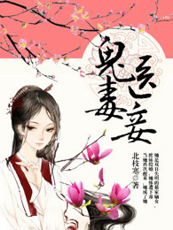 粉红电影