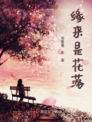 奇领yy 60080