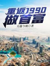 翁媳粗大
