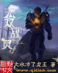 性欧美13处14处破