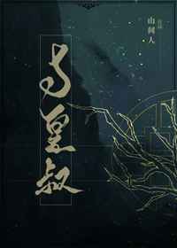 blacked 手机在线播放