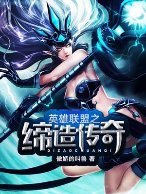 沉默的真相1080p