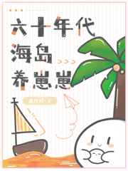 最新女总裁的全能兵王