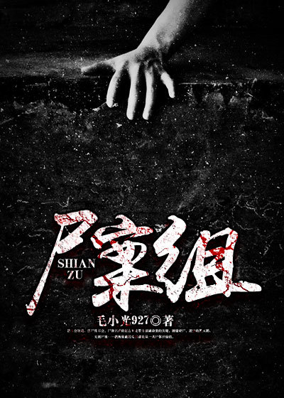 亲亲漫画免费阅读
