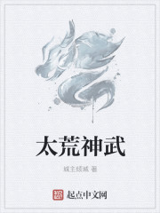 家庭校园亚洲动漫