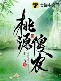 充气娃实战图