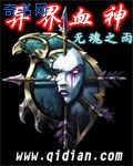 久草视频在线免费