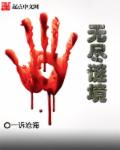 紫可可