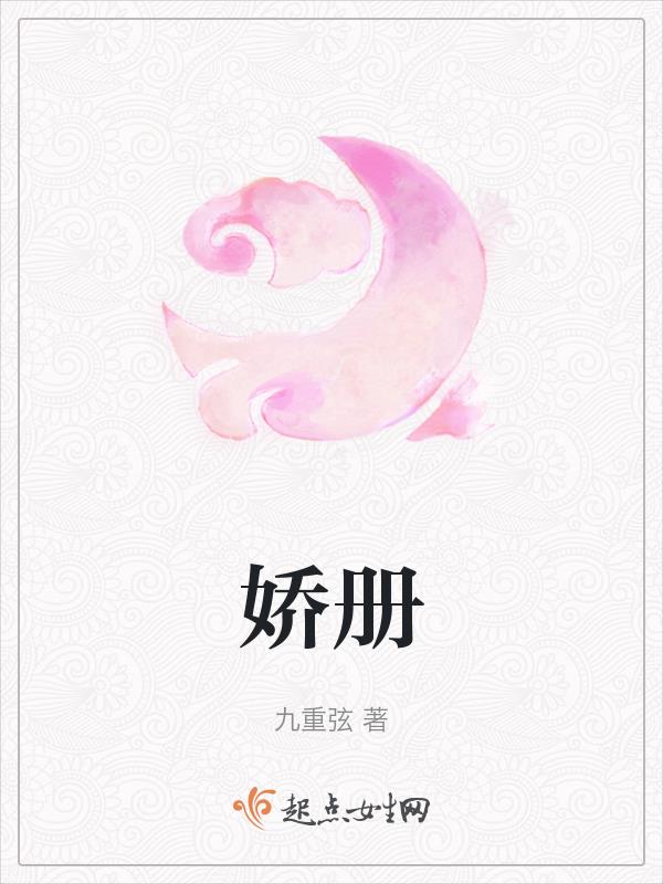 彩虹的重力天天影院