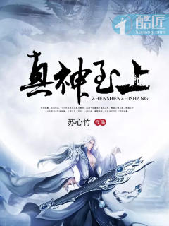 仙桃影视ck在线观看
