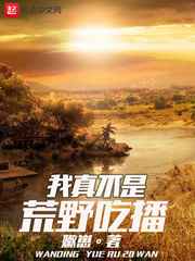 穿越陈情令之耽美