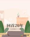 美女的隐私视频观看软件