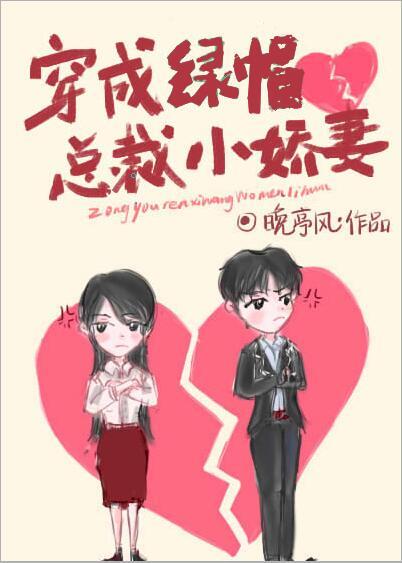 战斗片