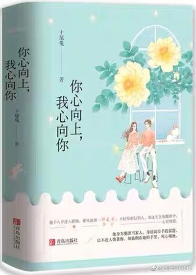 被狙击的女神天使在线观看里番