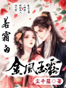 乱欲阅读目录免费
