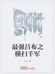 早春二月电影
