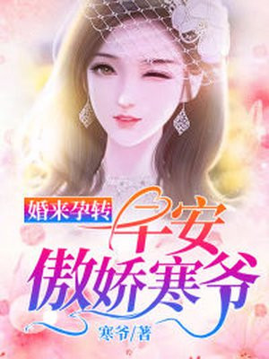 梅花瓶2