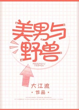 铠甲勇士11