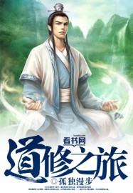 乖我等不及了给我好不好