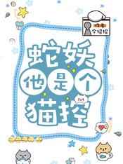 吃瓜黑料视频永久地址