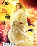 李芬诗雨小军 完整版