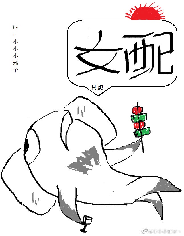 荒野猎人下载