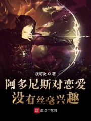 人人艹人人爽