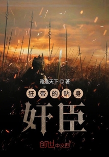 freepron人兽