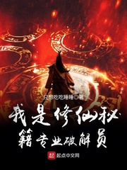处女第一次电影