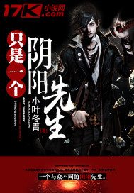 怎样开公司