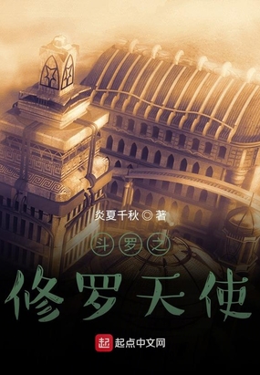 景甜干爹