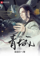 美女脱内衣网站