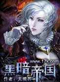 珍珠撞奶1ⅴ1h