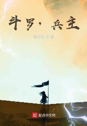 用羽毛挠老师尿口