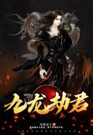 男朋友舔我