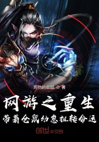 八零之玄学大师总想离婚