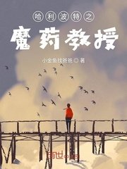 浴室前后夹击不要了h文