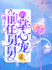 丝瓜草莓榴莲芭乐污18岁