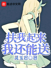 pu873kk c m在线视频